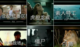 超长视频,揭秘超长视频的精彩概览